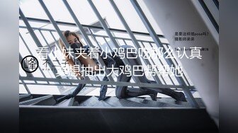  【真实乱伦】“有多少人操过你”小舅子偷摸强操月经期大嫂