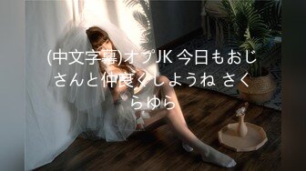 (h_1615beaf00070)M痴女27歳。イケメン鬼チ○ポでイグイグま○こ＆喉∞絶頂潮吹き中出しハメ撮り【ぶっ壊れビッチ！！】