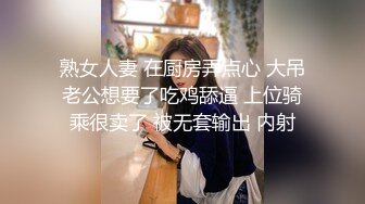 新人校花【上戏学表演】曼妙艳舞美感十足~抠B自慰流白浆[ (2)