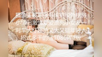 OnlyFan 夜莺梅子酒