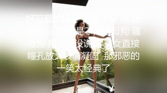 《极品CP魔手外购》美女如云热闹商场全景偸拍~女厕各种大屁股小姐姐方便~好多气质小姐姐撅着大腚哗哗尿量充足 (4)