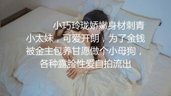 对着镜子才知道自己有多骚站式后入爆插00后学妹…被按在镜子前狠狠深操，看起来挺文静床上骚出水 (1)