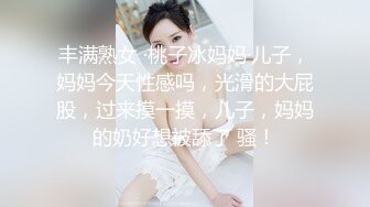 和老婆做爱自拍，求一个论坛邀请码