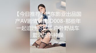 【自整理】Xhamster博主——Redmystery Isabel 性感人妻真风骚 下属桌下舔小逼  最新视频合集【98V】 (6)