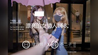 【新片速遞 】  [AI明星换脸] 杨颖Angelabay 被疯狂的隔壁大叔玩到失禁 狂干一通，太爽了！[438.26M/MP4/00:14:44]