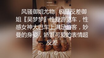 ❤️√ 19岁肥臀粉穴jio-jio-jio年轻就是好，还是无毛一线天肥逼，多次特写掰开嫩穴，阴蒂阴唇