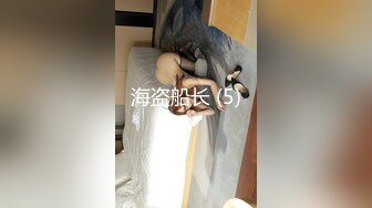 妖艳人妖喜欢猛男深喉粗大鸡巴兴奋忍不住按摩棒插入屁眼搞不够和肉棒在啪啪大干