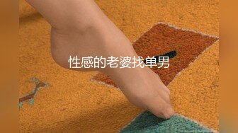 【全網推薦】【極品女友】清純可愛饅頭穴大學生女友【依雲】超大尺度福利(第二彈) 稀缺資源值得收藏～38V原版MK333【全網推薦】【極品女友】清純可愛饅頭穴大學生女友【依雲】超大尺度福利(第二彈) 稀缺資源值得收藏～38V原版 (9)