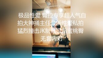 精东影业JDKR030我的家庭健身教练