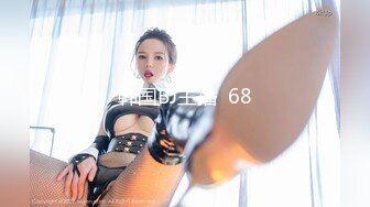 FC2PPV-4510548-【無】最強のビジュアルの美女