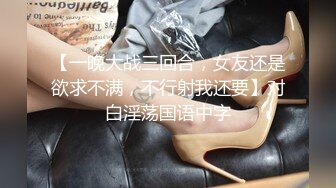 【极品反差婊】高颜值美女金诗媛与男友性爱自拍流出，是你梦寐以求的女孩吗？！