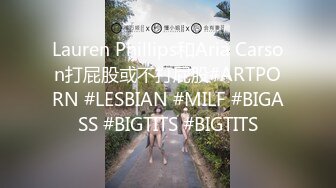 【超顶❤️媚黑淫啪】黑鬼猛兽超粗巨根 爆艹广西纹身美少妇 爽到溢出淫靡白浆汁液 母狗玩物奴隶