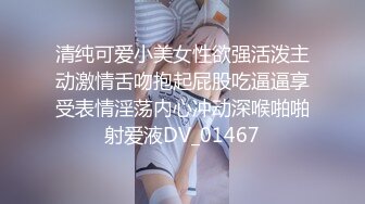 STP17560 约操风韵漂亮小少妇，调情手法啪啪吊打全平台，每日必看不能错过