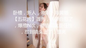 RAS-0325POV比基尼女孩沙灘邂逅曖昧清純小隻馬