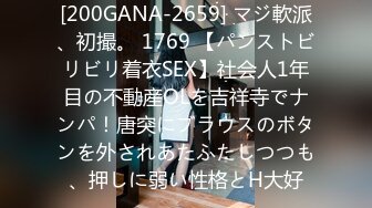 大街上搭讪00年精瘦排骨多毛攻,随口一调戏就来劲嘴说不要,掰开我菊花就开操