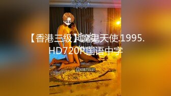 【新片速遞】⚫️⚫️最新10月订阅分享，OF巨乳奶牛，露脸甜美嫩妹【KaYa Huang】VIP福利视图第二季，小浪蹄子太骚了