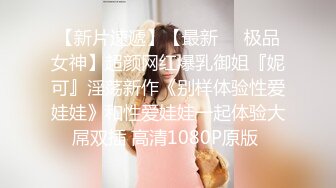 IPZ-370 结婚纪念日被强奸戴上贞操带的人妻 为了老公默默忍受终于被插到堕落 RIO[中字高清](BVPP無碼破解)