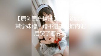 风韵犹存的美女妈妈