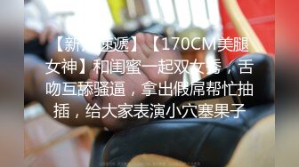 大学学姐大尺度下海，吃鸡69互舔，淫荡呻吟叫不停