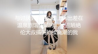 【小宝寻花】爱笑的女孩，大美女皮肤白