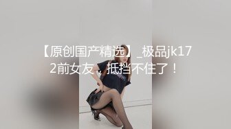 【新片速遞】大神潜入商场女厕⭐偷拍多位不敢坐马桶蹲着尿的美女⭐极品大长腿黑丝女神出场