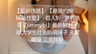 《女神嫩妹足交控⭐必备》最新会员群福利~清纯极品小姐姐推_特网_红【丸丸子】私拍~高质量玉足推油足交精射 (3)