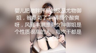 【OnlyFans】【逃亡】国产女21岁小母狗优咪强制高潮，拍摄手法唯美系列，调教较轻，视频非常好，女的也够漂亮 178