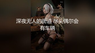 STP26544 【极品收藏??究极重磅】极品爆乳网红女神『麻酥酥』六月新作《新★萌娘物语》速插粉穴 淫语白浆高潮