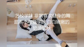 云上会所KTV之偷拍女厕所YSHS 102