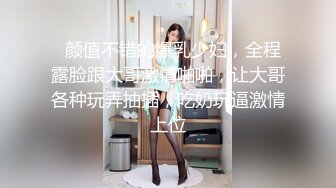 麻豆传媒映画MDX-0236-1 淫荡静香的偷腥体验 沈娜娜