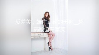   火爆身材的美少妇和单位领导家里偷情玩69各种姿势啪啪啪完美露脸