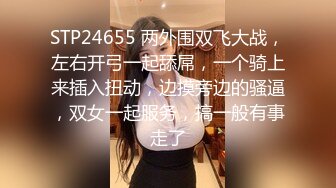 【AI换脸视频】杨超越 被多人轮流抽插