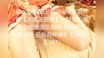 杏吧传媒 xb-111 风骚少妇勾引老公好兄弟