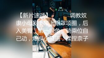 男技师SPA偷拍女客户全程服务，按背胸推手指扣穴，金手指搞得少妇想要，按摩床上激情侧入大屁股