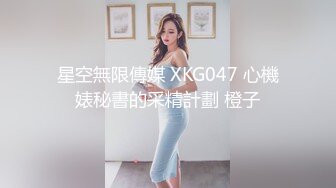 【超爆极品❤️性爱流出】爆奶妹纸正在玩《王者荣耀》被男友拉揉奶啪啪 极品爆乳妹妹边玩边被怼操