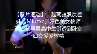 [2DF2] 大长美腿气质外围美女体格虽瘦但是用屌征服她干的大叫表情享受要哭出来了1080p[BT种子]