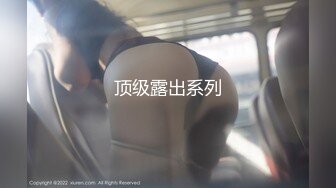 【新速片遞】 黑丝高跟露脸姐妹花让大哥调教着互相玩弄给狼友看，全程露脸道具互插玩弄骚穴，浪叫呻吟不止，淫声荡语不断