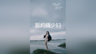 ✿扣扣传媒✿ FSOG060 超嫩极品白虎网红学妹▌三月樱花▌