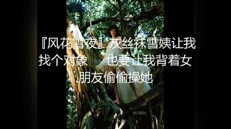 JK制服少女的羞耻淫荡行为“看到我强奸另一个男人 你是兴奋？还是嫉妒？”反差少女对纯情男NTR调教1