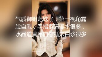 ✿反差性感学姐✿校园女神〖FortuneCuttie〗fortunecutie 内射刚从酒吧勾搭到的齐逼小短裙性感学姐，性感极品身材