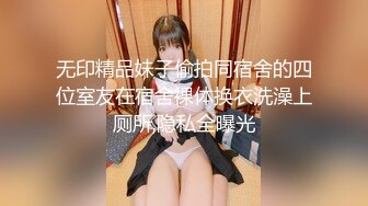 【新速片遞】单位女厕偷拍蓝衣小姐姐穴毛TMD太长了吧❤️捋直了比我JJ还长