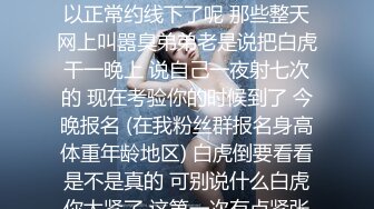 ????最新无水首发福利！推特极品骨感骚女【深蓝麦子】淫荡私拍，放尿裸舞酒瓶插啪啪亲自示范女性人体构造图