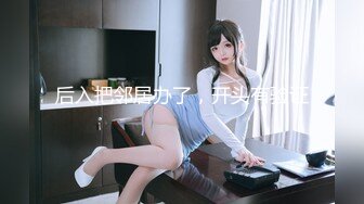 200GANA-3039 百戦錬磨のナンパ師のヤリ部屋で、連れ込みSEX隠し撮り 348 財布拾って美女拾う！スタイル良すぎ！！高身長スレンダー色白巨乳女子を自宅に連れ込み！