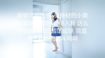 林星阑 性感黑色连衣短裙 灵动迷离的丝足美不胜收 曼妙身姿娇媚动人