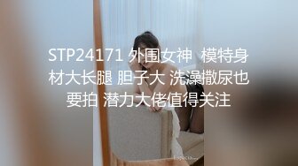  清纯女神鲍鱼粉嫩，黑牛上场淫水四溢出