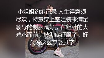 女神级短发连衣白裙小姐姐 风情真赞，白皙肉体甜美韵味淡雅气质 抱紧狠狠蹂躏鸡巴插嘴里啪啪大力操穴