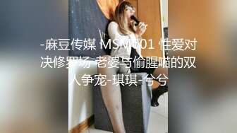 高颜值裸替女神演员沈樵超大尺度剧情新作 寂寞女色狼酒店勾引纯情快递小哥