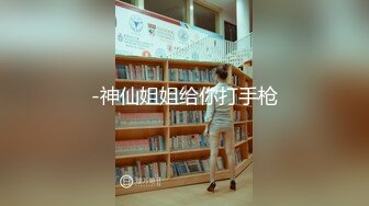 新流出酒店偷拍??受疫情影响回不了单位上班下午和少妇女同事开房嘿呦老哥滑稽的动作笑死人了