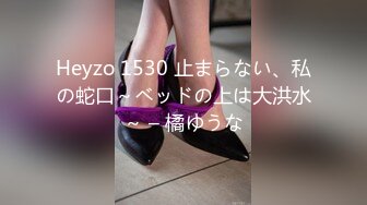 蜜桃传媒PMX042一日女友-艾玛