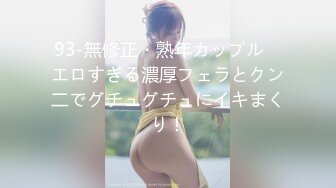 HND-218 絶対妊娠！ガン反り生チ○ポで孕ませ中出しSEX！ あべみかこ